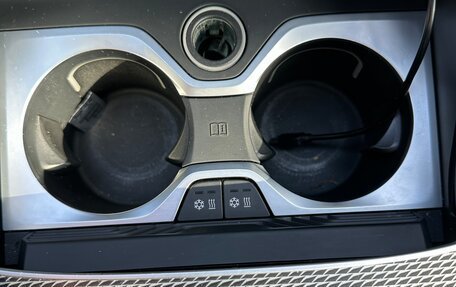 BMW X5, 2021 год, 8 500 000 рублей, 12 фотография