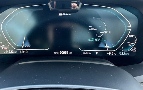 BMW X5, 2021 год, 8 500 000 рублей, 13 фотография