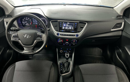 Hyundai Solaris II рестайлинг, 2018 год, 1 490 000 рублей, 10 фотография