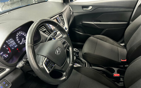 Hyundai Solaris II рестайлинг, 2018 год, 1 490 000 рублей, 9 фотография