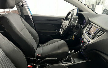 Hyundai Solaris II рестайлинг, 2018 год, 1 490 000 рублей, 11 фотография