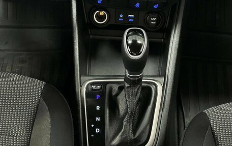 Hyundai Solaris II рестайлинг, 2018 год, 1 490 000 рублей, 13 фотография