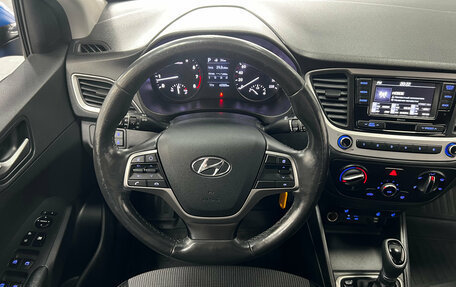 Hyundai Solaris II рестайлинг, 2018 год, 1 490 000 рублей, 14 фотография