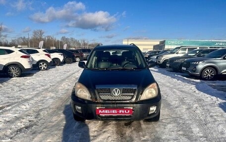 Vortex Tingo I, 2011 год, 179 000 рублей, 2 фотография