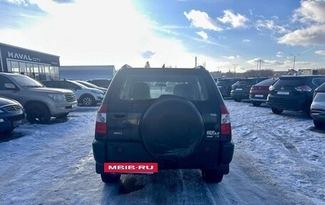 Vortex Tingo I, 2011 год, 179 000 рублей, 6 фотография