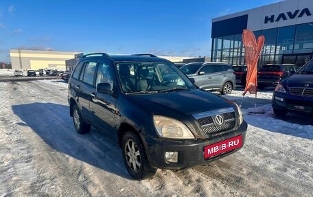 Vortex Tingo I, 2011 год, 179 000 рублей, 3 фотография