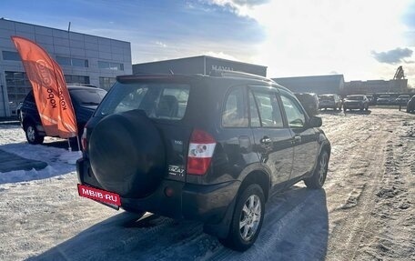 Vortex Tingo I, 2011 год, 179 000 рублей, 8 фотография