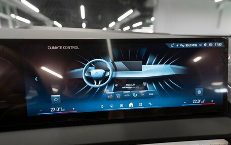 BMW X3, 2025 год, 6 900 000 рублей, 23 фотография