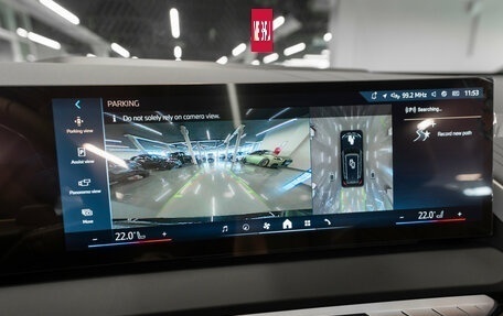 BMW X3, 2025 год, 6 900 000 рублей, 21 фотография