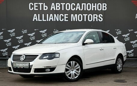 Volkswagen Passat B6, 2008 год, 599 000 рублей, 3 фотография