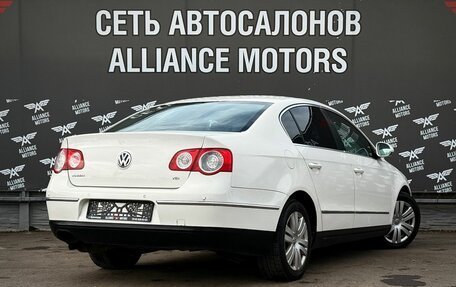 Volkswagen Passat B6, 2008 год, 599 000 рублей, 8 фотография