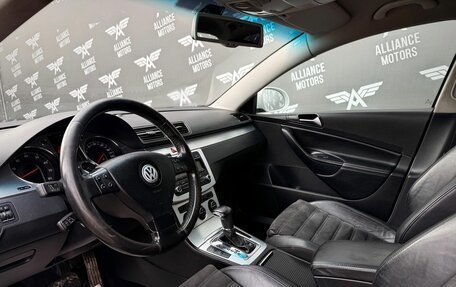 Volkswagen Passat B6, 2008 год, 599 000 рублей, 10 фотография