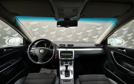 Volkswagen Passat B6, 2008 год, 599 000 рублей, 13 фотография