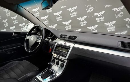 Volkswagen Passat B6, 2008 год, 599 000 рублей, 21 фотография