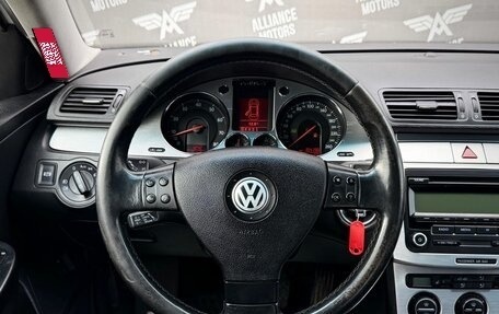 Volkswagen Passat B6, 2008 год, 599 000 рублей, 15 фотография
