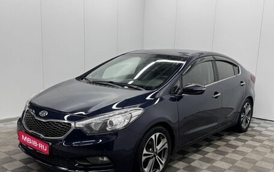 KIA Cerato III, 2015 год, 1 070 000 рублей, 1 фотография