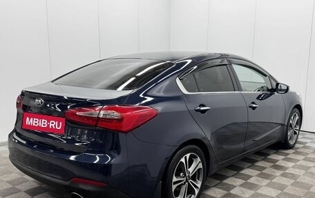 KIA Cerato III, 2015 год, 1 070 000 рублей, 2 фотография