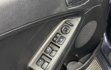 KIA Cerato III, 2015 год, 1 070 000 рублей, 13 фотография