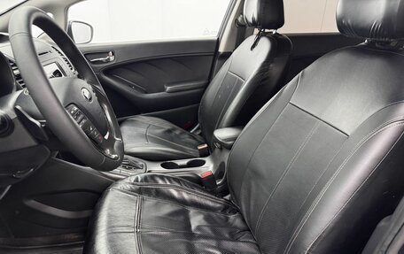 KIA Cerato III, 2015 год, 1 070 000 рублей, 17 фотография