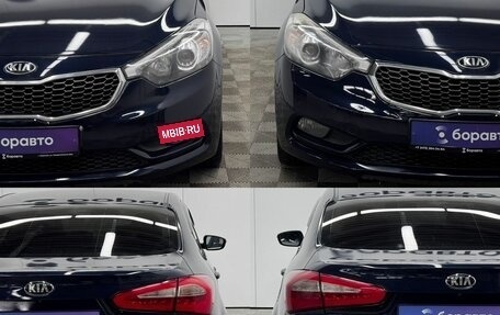KIA Cerato III, 2015 год, 1 070 000 рублей, 9 фотография