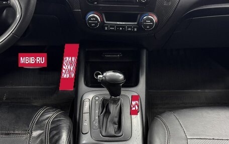 KIA Cerato III, 2015 год, 1 070 000 рублей, 12 фотография