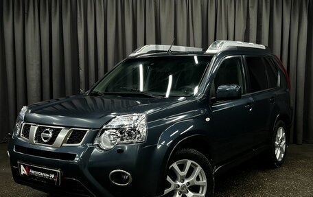 Nissan X-Trail, 2011 год, 1 219 900 рублей, 1 фотография
