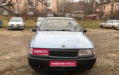 Opel Vectra A, 1991 год, 175 000 рублей, 1 фотография