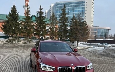 BMW X4, 2020 год, 6 700 000 рублей, 1 фотография