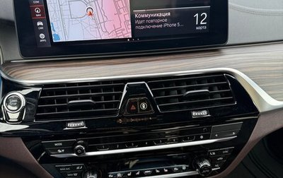 BMW 5 серия, 2021 год, 5 700 000 рублей, 1 фотография