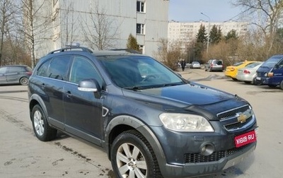 Chevrolet Captiva I, 2008 год, 640 000 рублей, 1 фотография