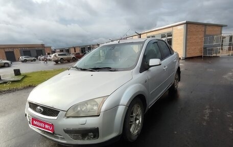 Ford Focus II рестайлинг, 2007 год, 400 000 рублей, 1 фотография