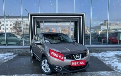 Nissan Qashqai, 2012 год, 970 000 рублей, 1 фотография