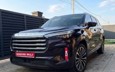 CheryExeed VX, 2023 год, 3 050 000 рублей, 1 фотография