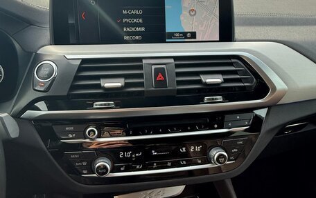 BMW X4, 2020 год, 6 700 000 рублей, 12 фотография