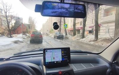 Citroen Berlingo II рестайлинг, 2005 год, 350 000 рублей, 1 фотография