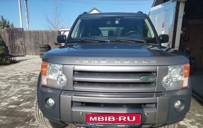 Land Rover Discovery III, 2008 год, 1 500 000 рублей, 1 фотография