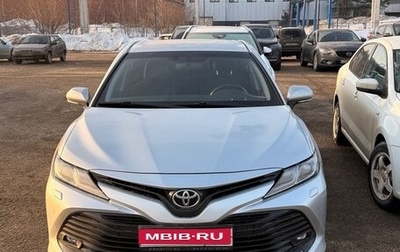 Toyota Camry, 2018 год, 2 780 000 рублей, 1 фотография