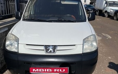 Peugeot Partner II рестайлинг 2, 2008 год, 349 999 рублей, 1 фотография