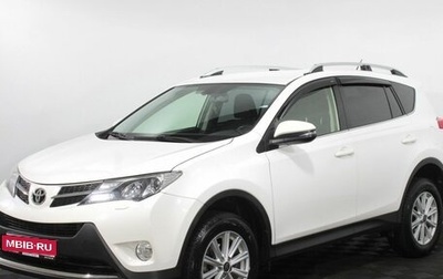 Toyota RAV4, 2013 год, 2 399 000 рублей, 1 фотография