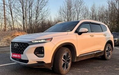 Hyundai Santa Fe IV, 2020 год, 3 250 000 рублей, 1 фотография