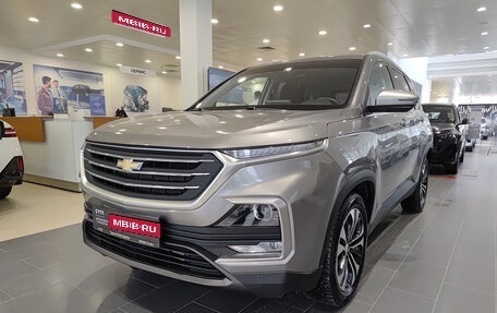 Chevrolet Captiva, 2022 год, 2 050 000 рублей, 1 фотография