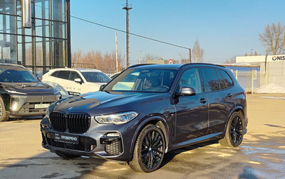 BMW X5, 2020 год, 7 490 000 рублей, 1 фотография