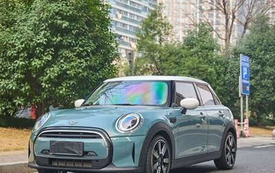 MINI Hatch, 2023 год, 2 780 000 рублей, 1 фотография