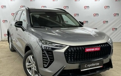 Haval Jolion, 2025 год, 2 099 000 рублей, 1 фотография