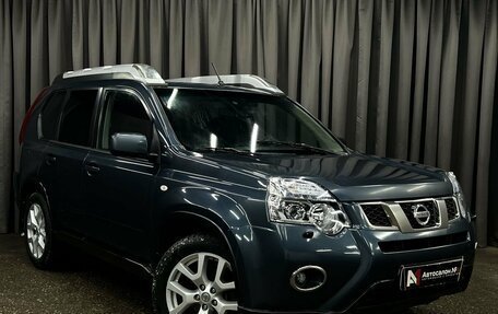 Nissan X-Trail, 2011 год, 1 219 900 рублей, 2 фотография