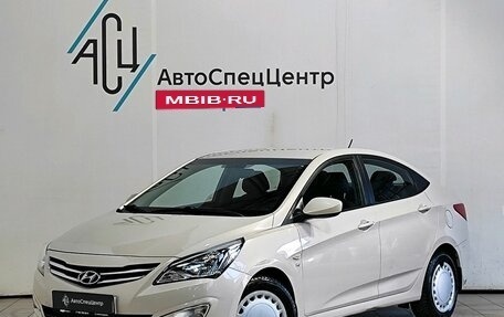 Hyundai Solaris II рестайлинг, 2015 год, 1 149 000 рублей, 1 фотография