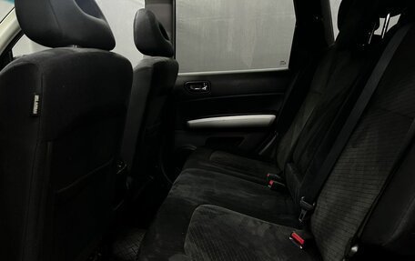 Nissan X-Trail, 2011 год, 1 219 900 рублей, 9 фотография