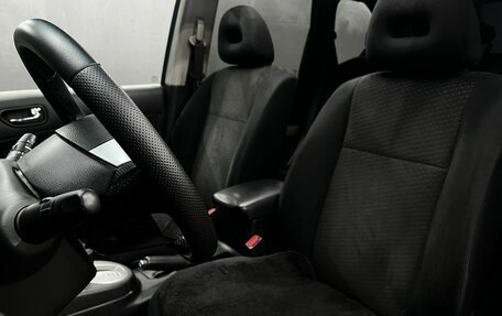 Nissan X-Trail, 2011 год, 1 219 900 рублей, 6 фотография