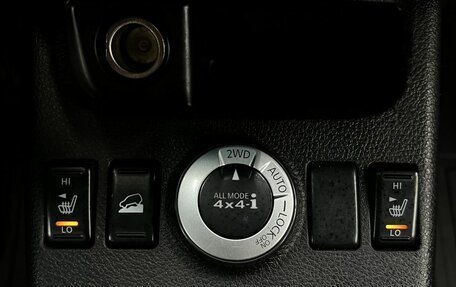 Nissan X-Trail, 2011 год, 1 219 900 рублей, 16 фотография