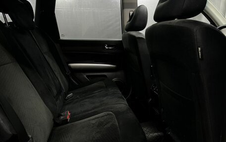 Nissan X-Trail, 2011 год, 1 219 900 рублей, 18 фотография